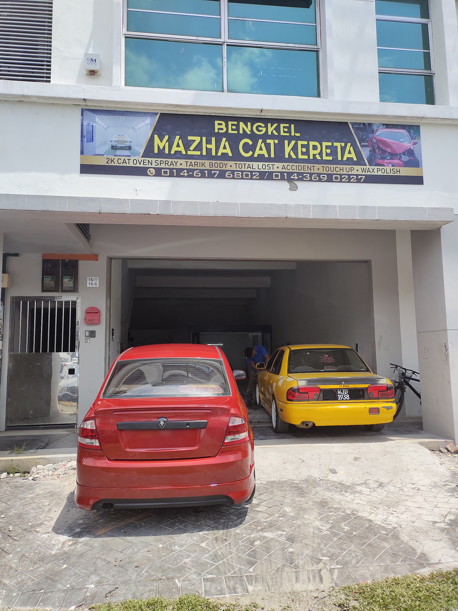 CSK Pets Home 10