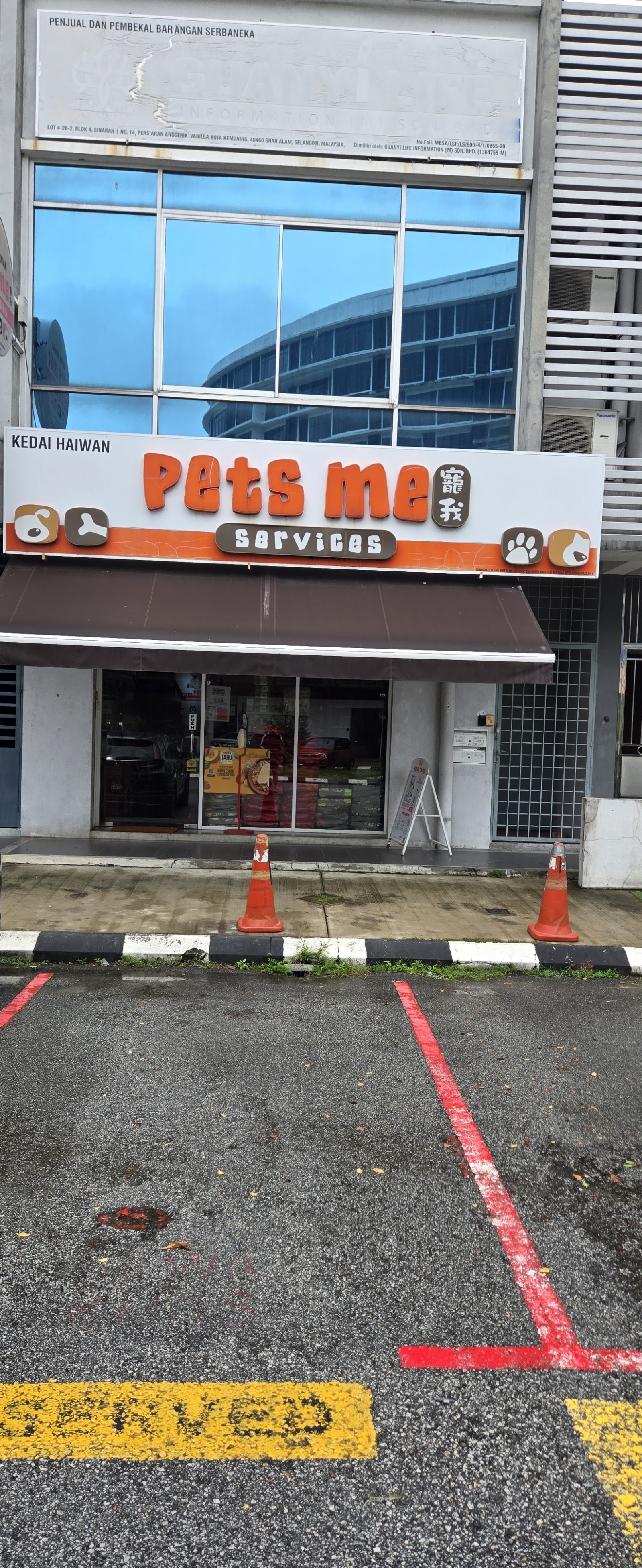 CSK Pets Home 11